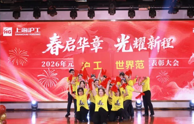 尊凯实业·(中国区)集团公司官网