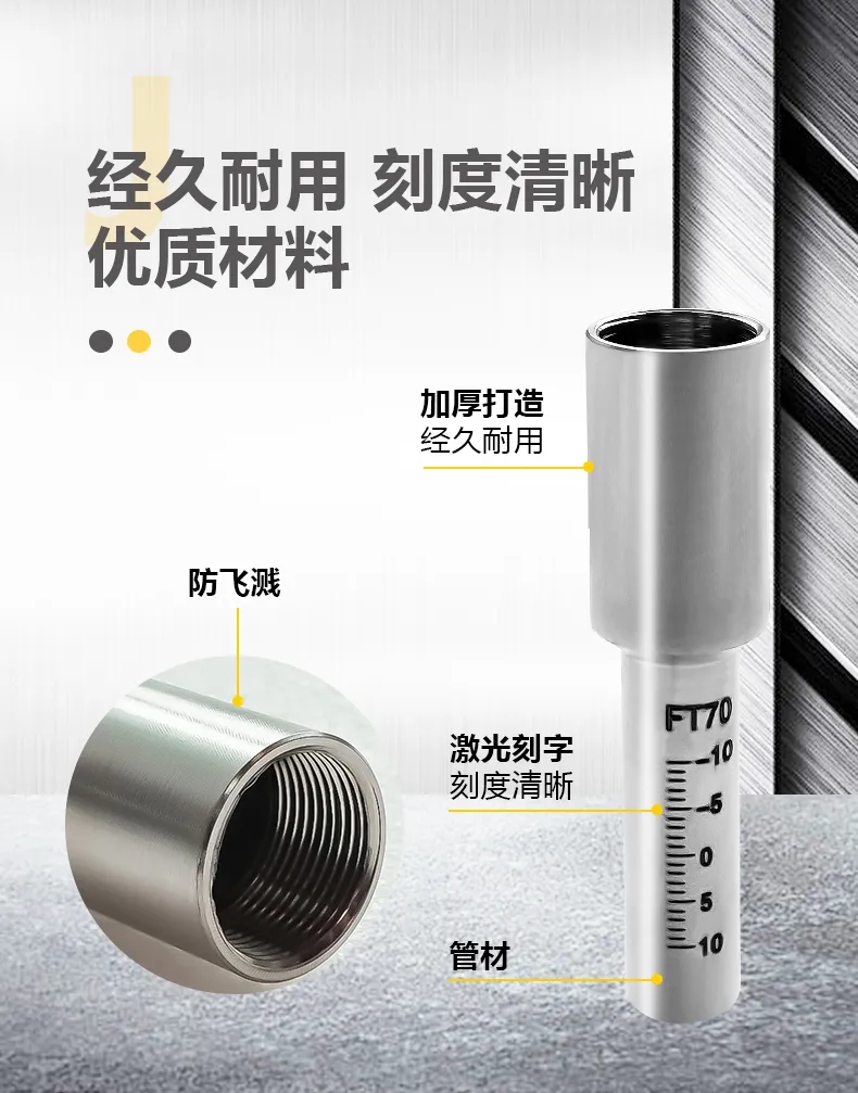 尊凯实业·(中国区)集团公司官网