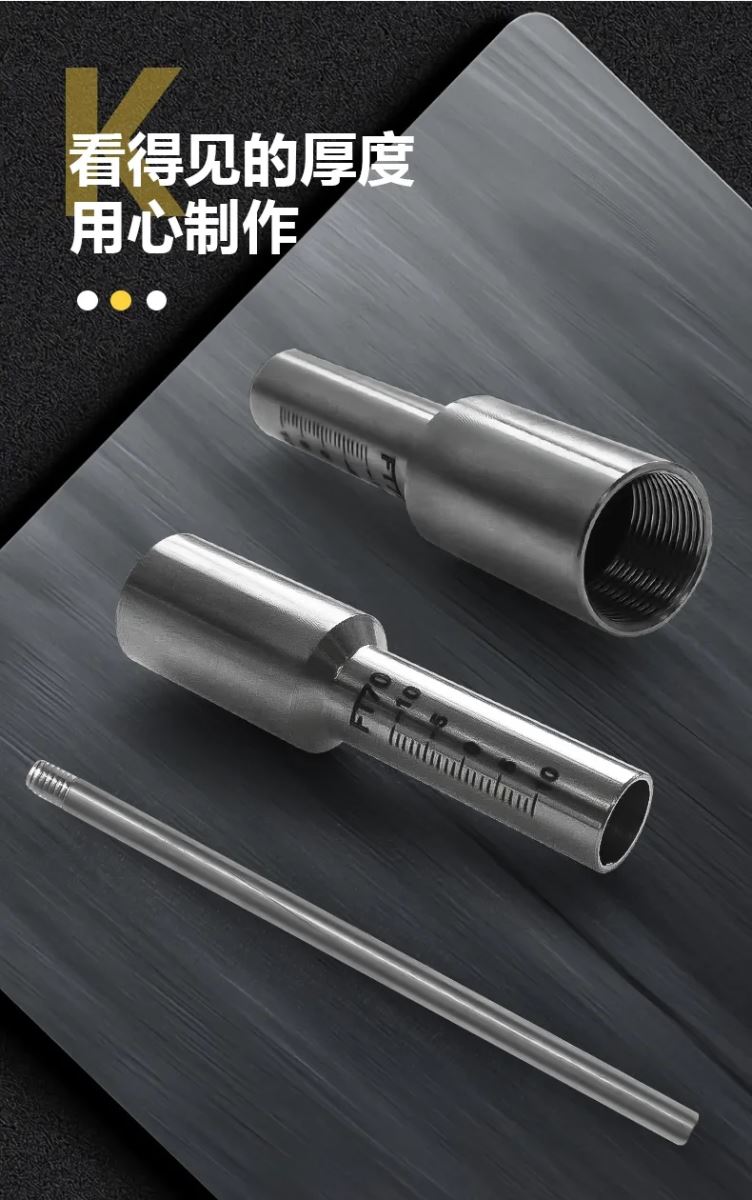 尊凯实业·(中国区)集团公司官网