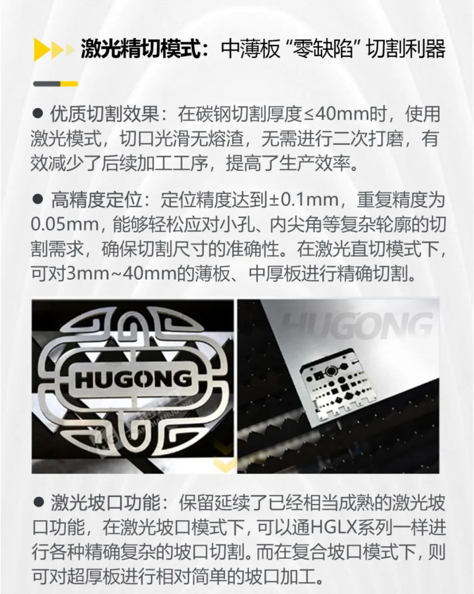 尊凯实业·(中国区)集团公司官网