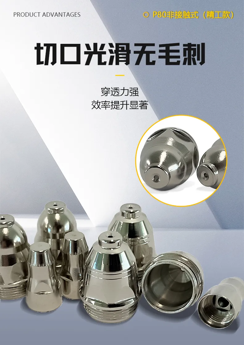 尊凯实业·(中国区)集团公司官网