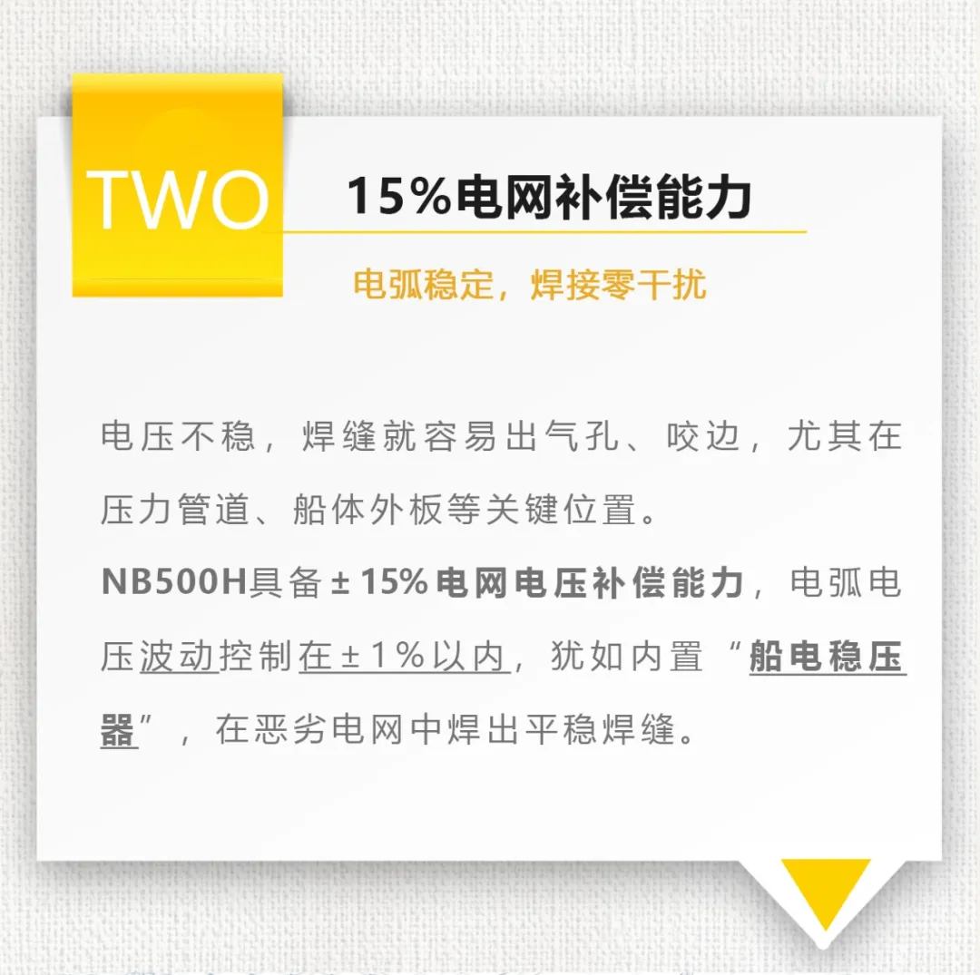 尊凯实业·(中国区)集团公司官网