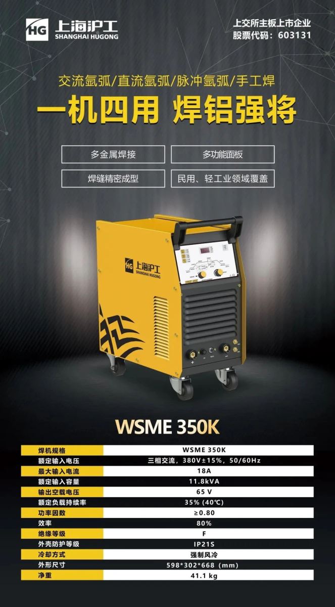 尊凯实业·(中国区)集团公司官网