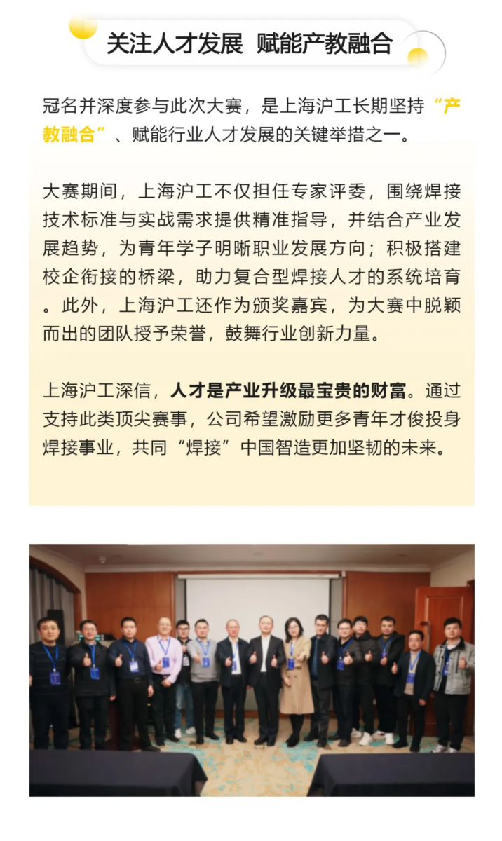 尊凯实业·(中国区)集团公司官网