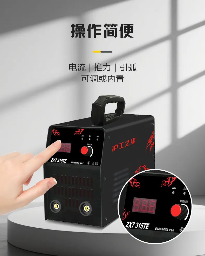 尊凯实业·(中国区)集团公司官网