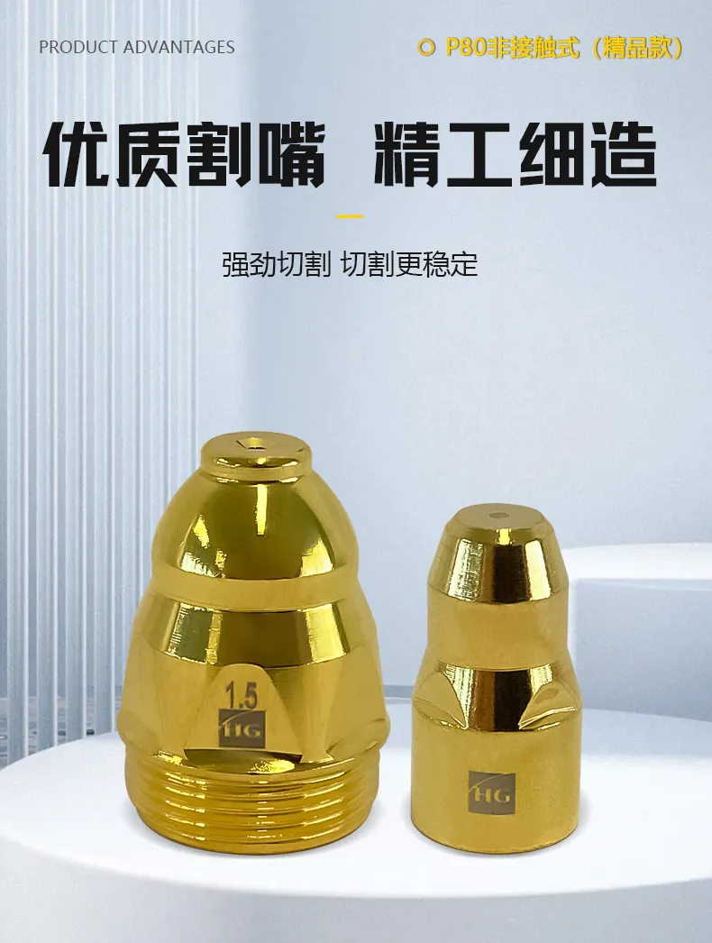 尊凯实业·(中国区)集团公司官网