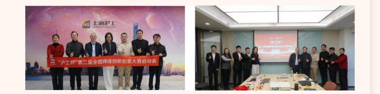 尊凯实业·(中国区)集团公司官网