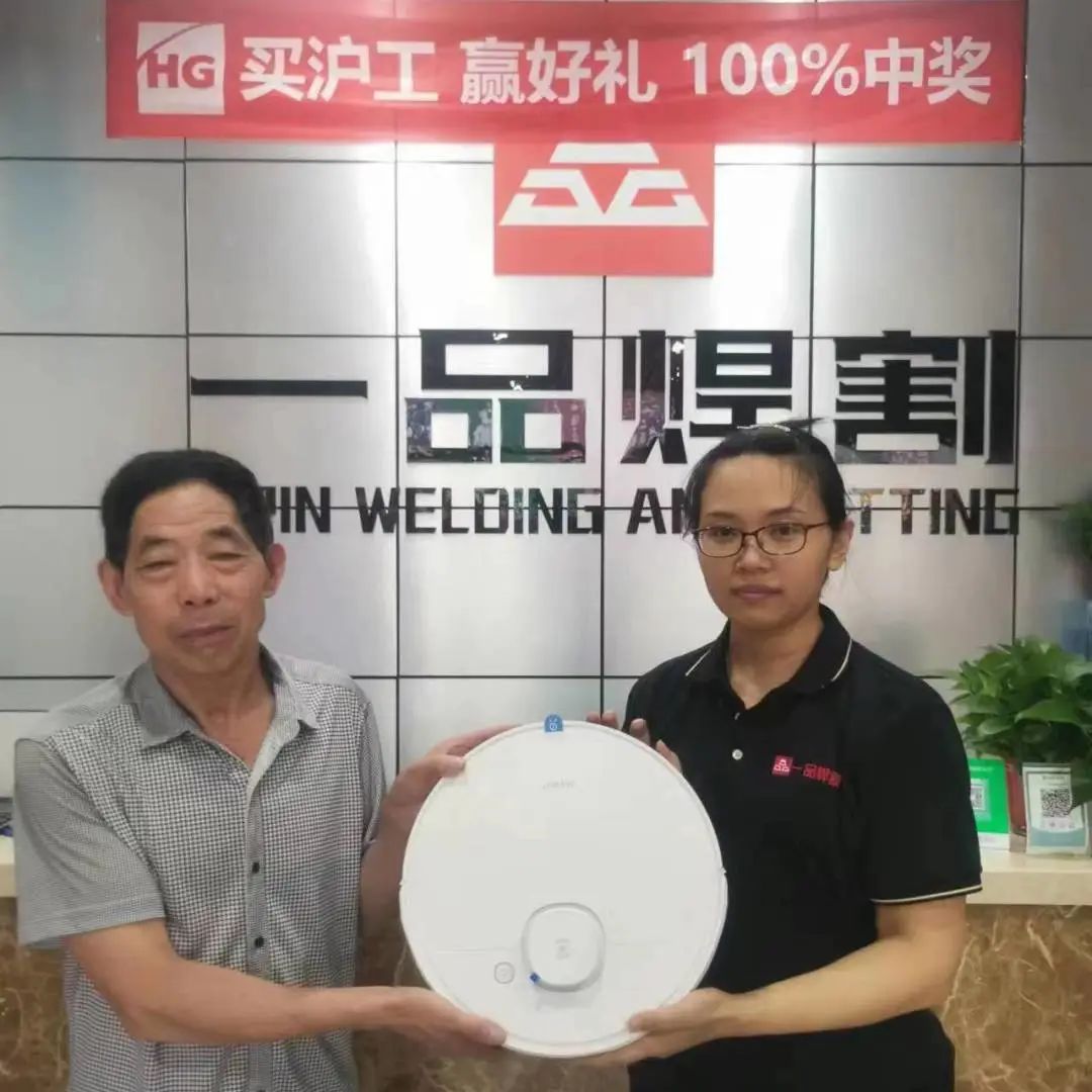 上；；Ｗ鹂狄