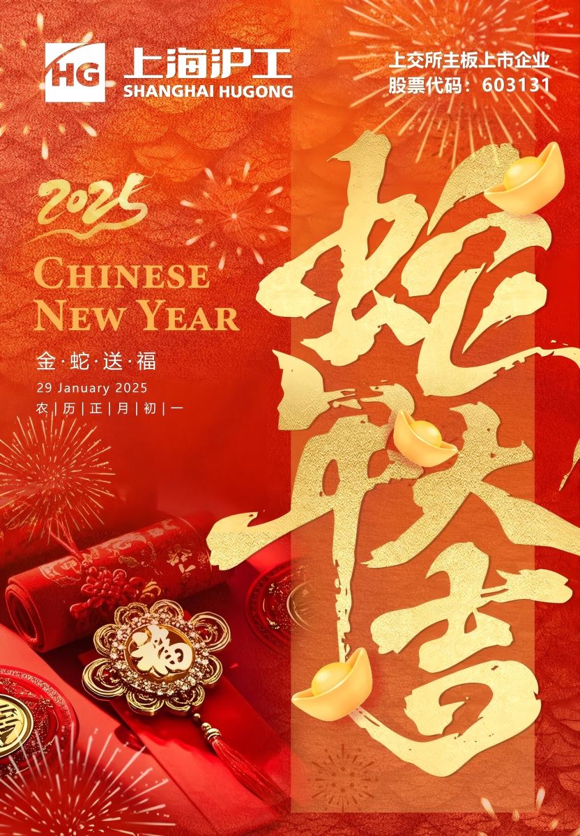 尊凯实业·(中国区)集团公司官网