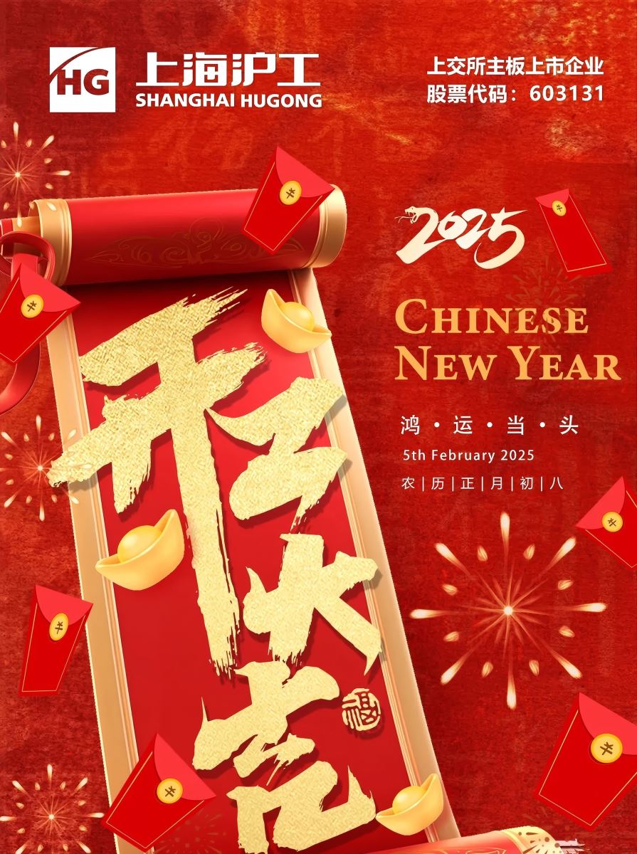 尊凯实业·(中国区)集团公司官网