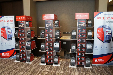 尊凯实业·(中国区)集团公司官网