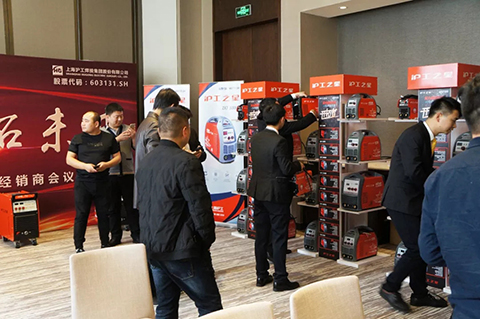 尊凯实业·(中国区)集团公司官网