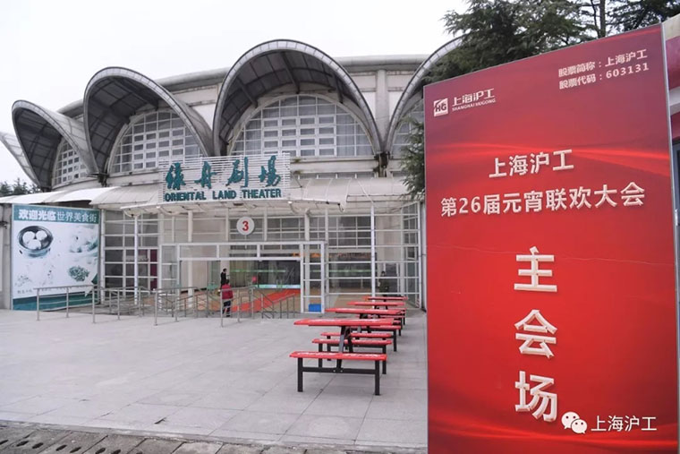 尊凯实业·(中国区)集团公司官网