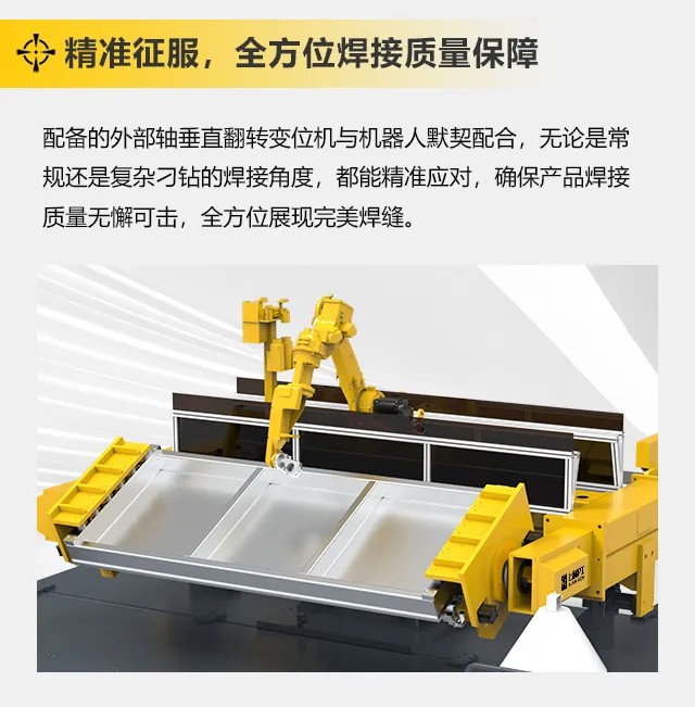 尊凯实业·(中国区)集团公司官网