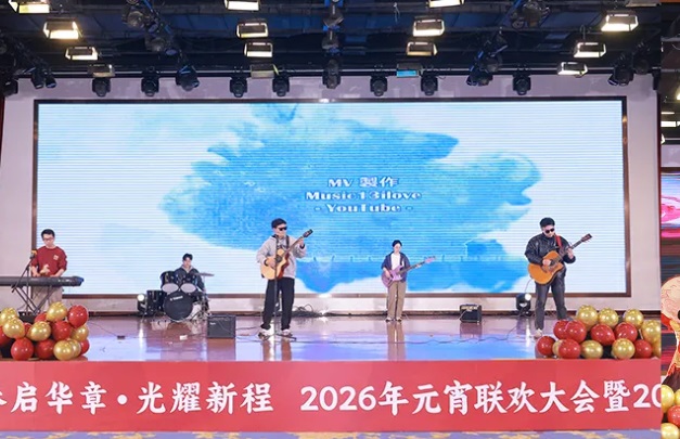 尊凯实业·(中国区)集团公司官网