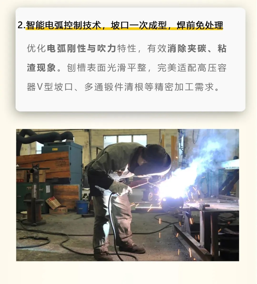 尊凯实业·(中国区)集团公司官网