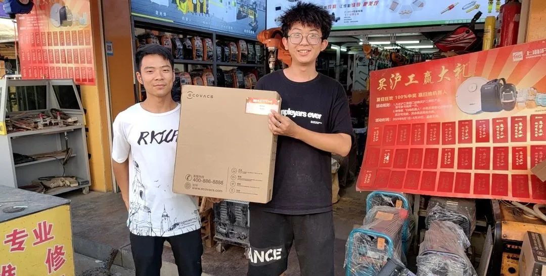 上；；Ｗ鹂狄