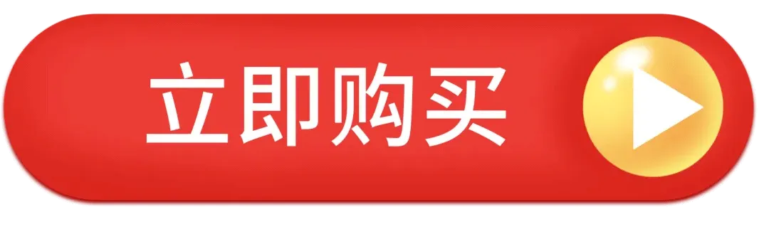尊凯实业·(中国区)集团公司官网