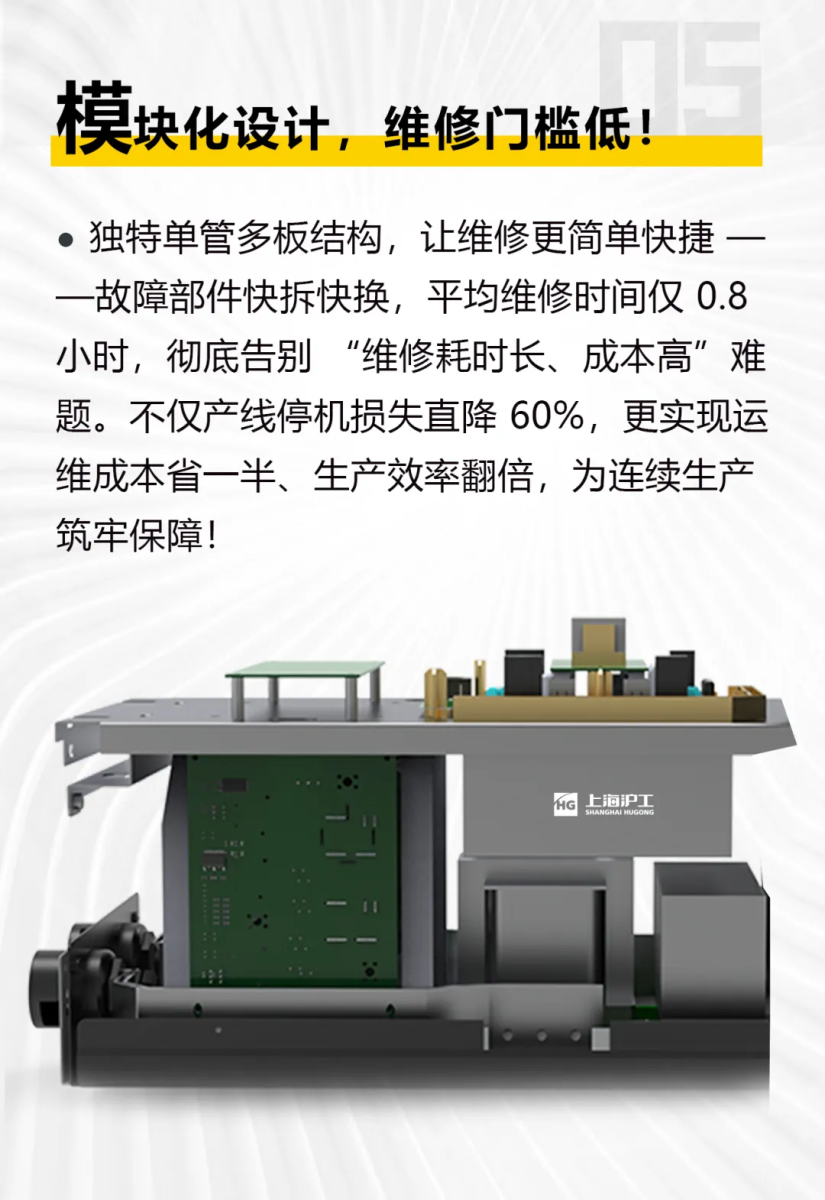 尊凯实业·(中国区)集团公司官网