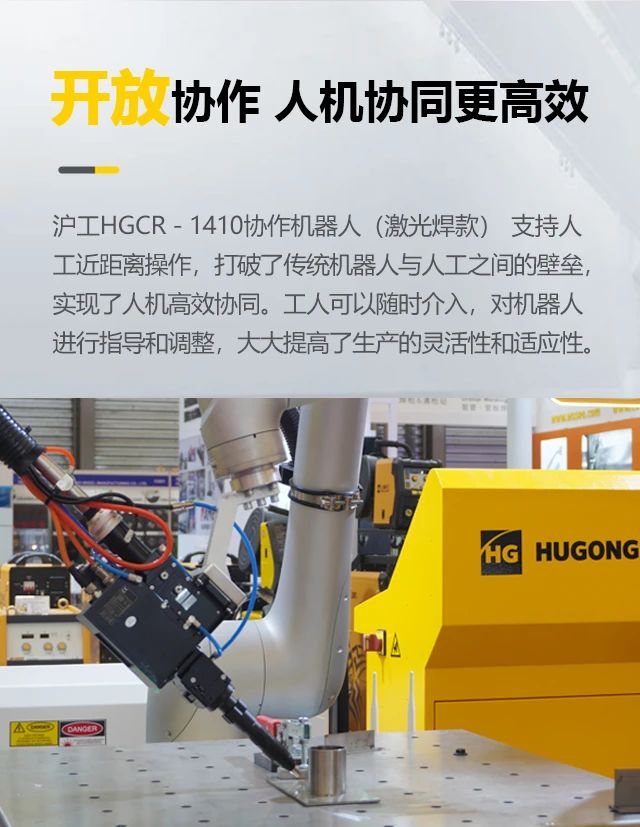 尊凯实业·(中国区)集团公司官网