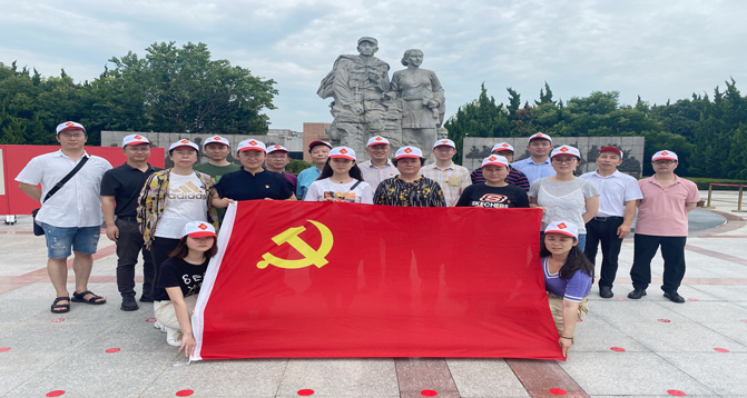 尊凯实业·(中国区)集团公司官网