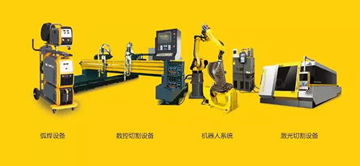 尊凯实业·(中国区)集团公司官网