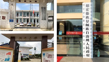 上；Ｗ鹂狄抵υ颇鲜〉潞曛菘勾迤蠼岫园锓鍪虑