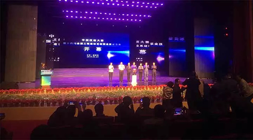 尊凯实业·(中国区)集团公司官网