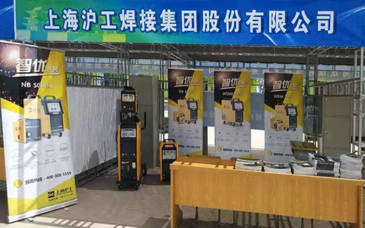 尊凯实业·(中国区)集团公司官网