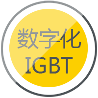 尊凯实业逆变式钢筋对焊机DS 400/500接纳先进的IGBT逆变手艺