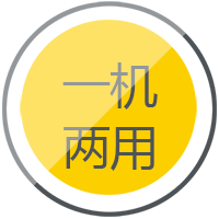 尊凯实业逆变式钢筋对焊机DS 400/500一机两用，兼顾手工焊、、、钢筋对焊！！