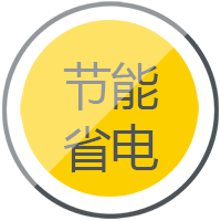 尊凯实业逆变式钢筋对焊机DS 400/500操作简朴便于移动节能省电！！