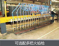 尊凯实业·(中国区)集团公司官网