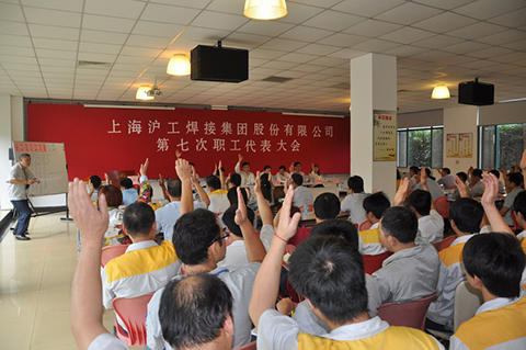 尊凯实业·(中国区)集团公司官网