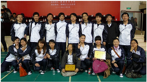 尊凯实业·(中国区)集团公司官网