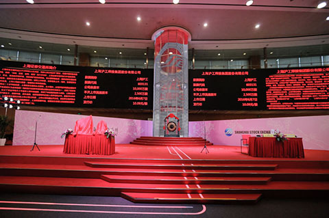 尊凯实业·(中国区)集团公司官网