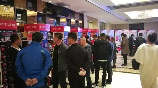 尊凯实业之星经销商大会（东北站）盛大开幕