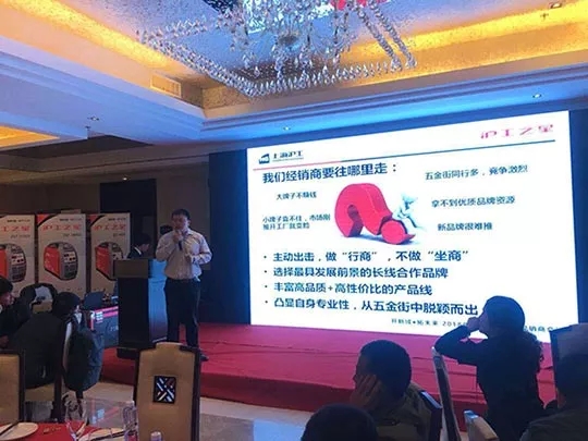 尊凯实业·(中国区)集团公司官网