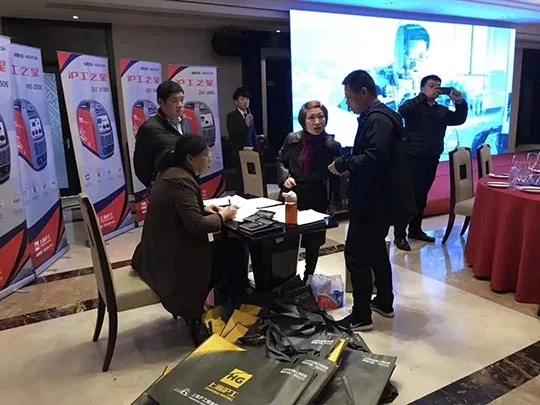 尊凯实业·(中国区)集团公司官网