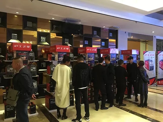 尊凯实业·(中国区)集团公司官网