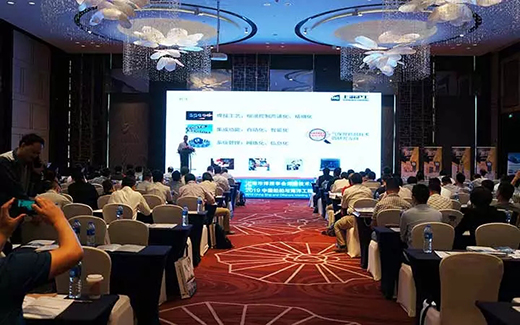 尊凯实业·(中国区)集团公司官网