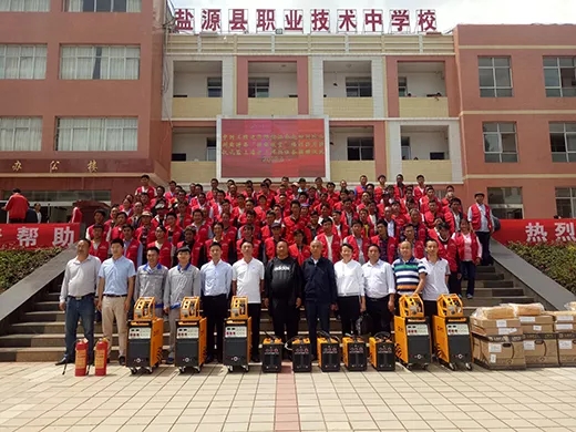 尊凯实业·(中国区)集团公司官网