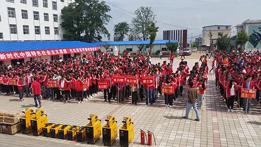 尊凯实业·(中国区)集团公司官网