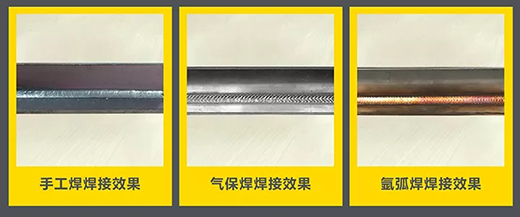 尊凯实业“开拓者”NB 200III焊机焊接效果