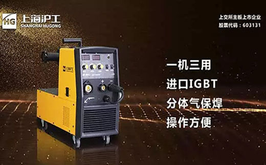 尊凯实业开拓者NB 251III焊机