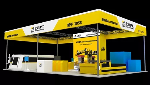 上Ｗ鹂狄挡握2018青岛国际机床展览会