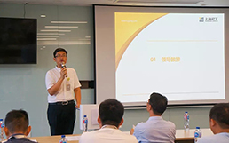 尊凯实业·(中国区)集团公司官网