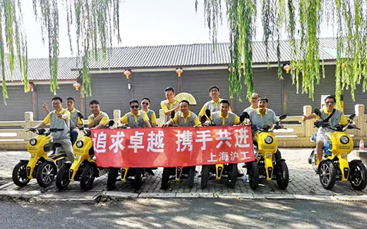 尊凯实业·(中国区)集团公司官网