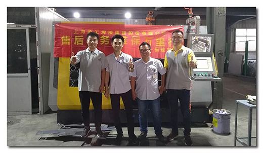 尊凯实业·(中国区)集团公司官网