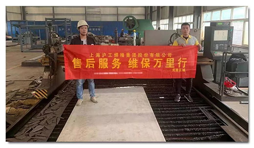 尊凯实业·(中国区)集团公司官网